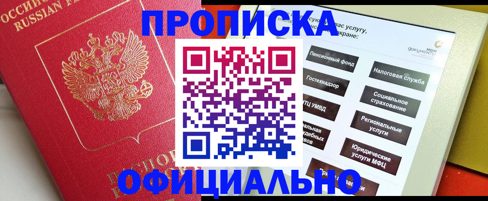 форма 3 в Нижнекамске